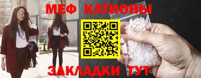 прущая мука Гай