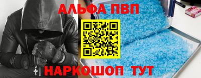 прущая мука Гай