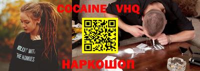 прущая мука Гай