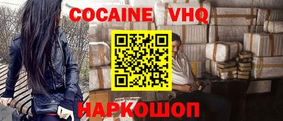 мефедрон мука Гагарин