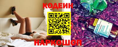 мефедрон мука Гагарин