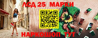 мефедрон мука Гагарин