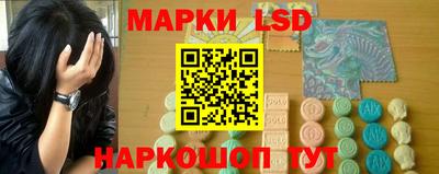 мефедрон мука Гагарин