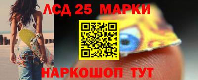 прущая мука Гай