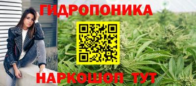 MESCALINE Пыть-Ях