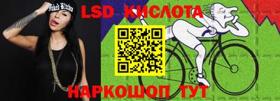 марки nbome Гатчина