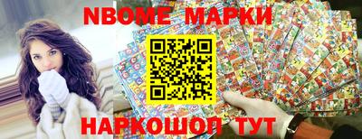 прущая мука Гай