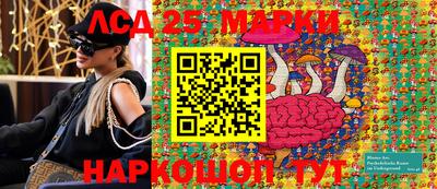 мефедрон мука Гагарин