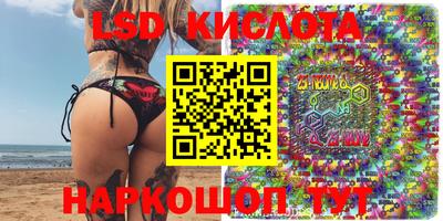 прущая мука Гай