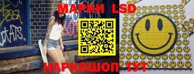 прущая мука Гай