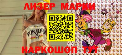 мефедрон мука Гагарин