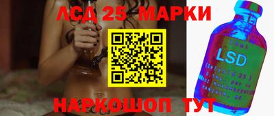мефедрон мука Гагарин
