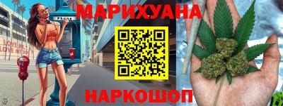 мефедрон мука Гагарин