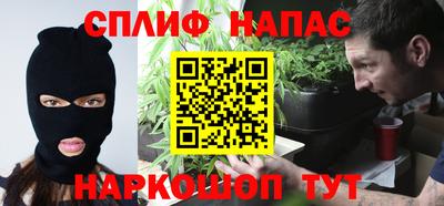прущая мука Гай