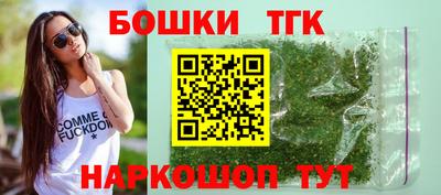 прущая мука Гай