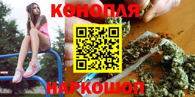 марки nbome Гатчина