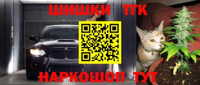 мефедрон мука Гагарин