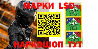 мефедрон мука Гагарин