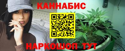 марки nbome Гатчина