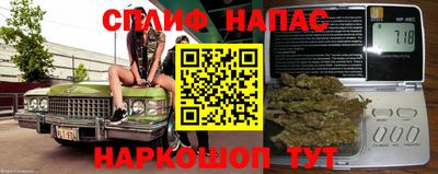 мефедрон мука Гагарин