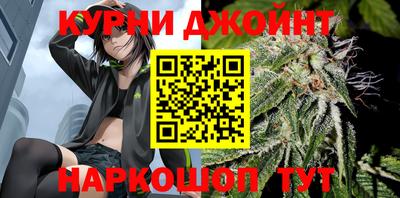 мефедрон мука Гагарин