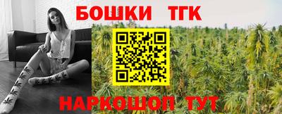 прущая мука Гай