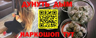 марки nbome Гатчина