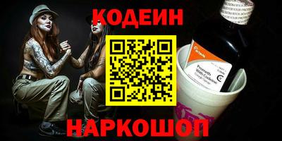 прущая мука Гай
