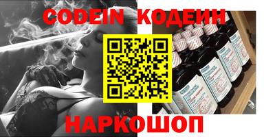 марки nbome Гатчина