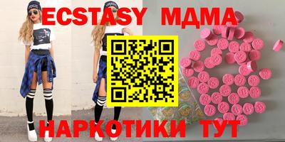 марки nbome Гатчина