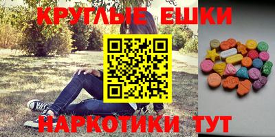 прущая мука Гай