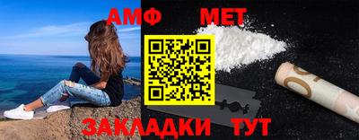 марки nbome Гатчина