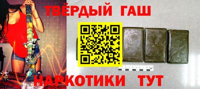 мефедрон мука Гагарин