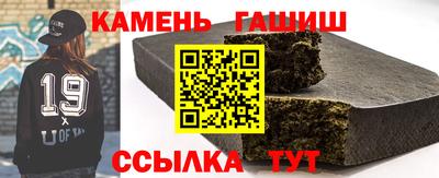 прущая мука Гай