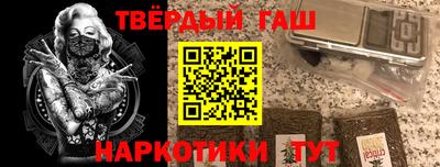 прущая мука Гай