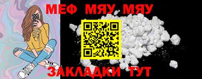 марки nbome Гатчина
